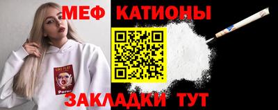 альфа пвп Новокубанск