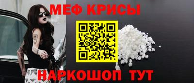 альфа пвп Новокубанск