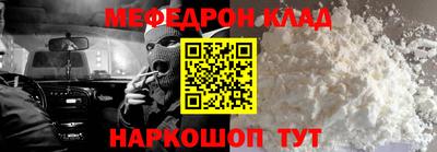 альфа пвп Новокубанск
