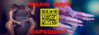 альфа пвп Новокубанск