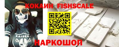 2c-b Новозыбков