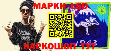 альфа пвп Новокубанск