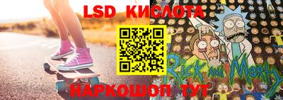 скорость mdpv Новодвинск