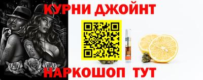 2c-b Новозыбков