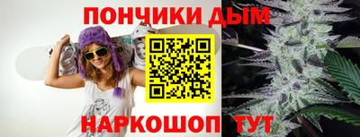 скорость mdpv Новодвинск