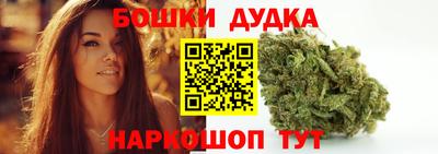 скорость mdpv Новодвинск