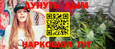 2c-b Новозыбков