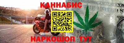 скорость mdpv Новодвинск