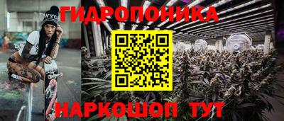 скорость mdpv Новодвинск