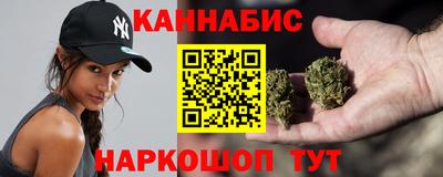 альфа пвп Новокубанск