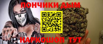 2c-b Новозыбков