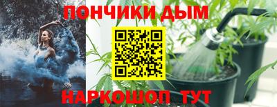 2c-b Новозыбков