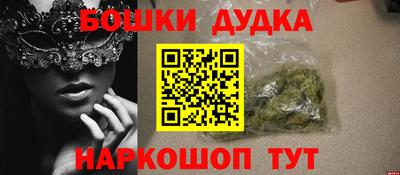 альфа пвп Новокубанск