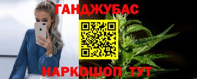 альфа пвп Новокубанск