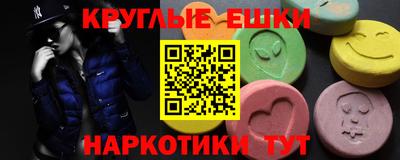 скорость mdpv Новодвинск