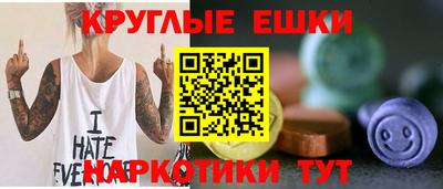 скорость mdpv Новодвинск