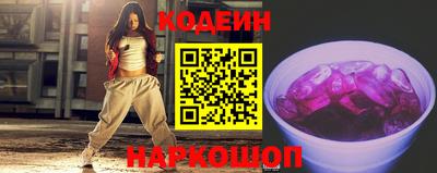 скорость mdpv Новодвинск