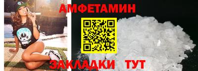 скорость mdpv Новодвинск