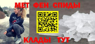 скорость mdpv Новодвинск
