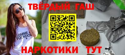 2c-b Новозыбков