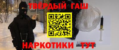 2c-b Новозыбков