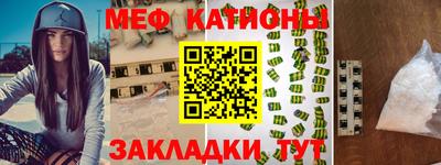 альфа пвп Новокубанск