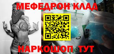 2c-b Новозыбков