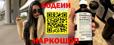 скорость mdpv Новодвинск