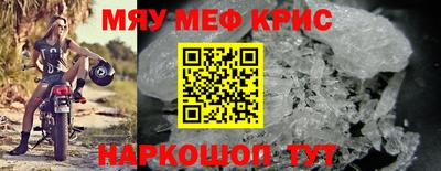 альфа пвп Новокубанск