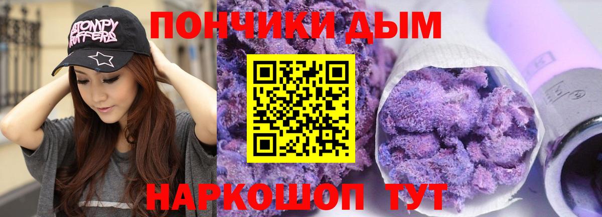 МАРИХУАНА LSD WEED Сатка